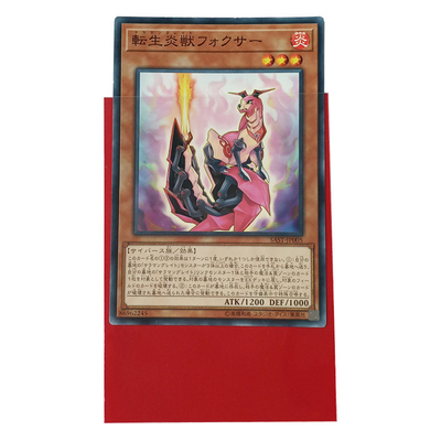 注文の62x89mm赤いCPP YuGiOhカードはオレンジ質のトレーディング カードの袖にスリーブを付ける