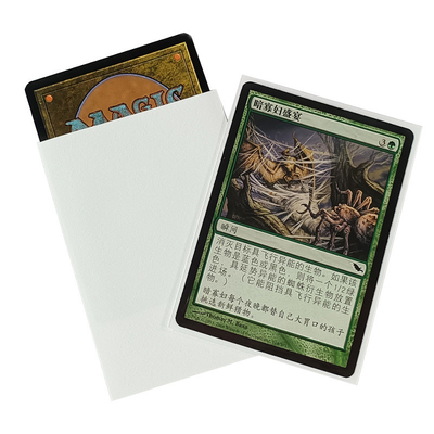 PPは66x91mmを大きさで分類するMTGカードが注文のオレンジ質無光沢カード袖にスリーブを付ける