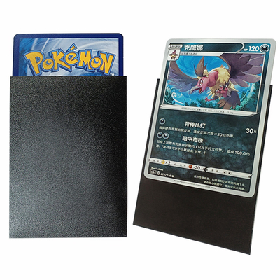メーカー 卸売 色 マット 標準 サイズ 66x91 カード デッキ 保護 袖 MTG 向け