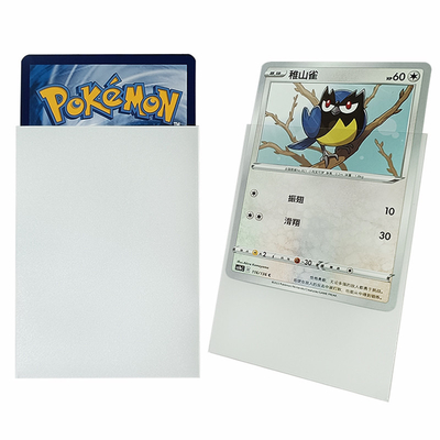 50個袋あたり CPP 白色 カード袖 66X91mm MTGゲーム用