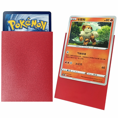 MTG トレーディングカード スリーブ 66x91mm 標準サイズ レッド マット ゲームカード 保護用 スリーブ